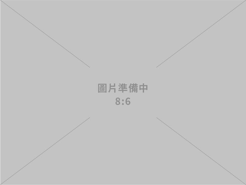 經濟部地礦中心不再區分活動斷層分類，強化地震防災全方位觀念